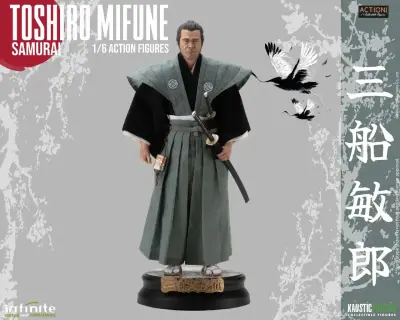Figurine toshiro mifune samurai 1/6 action